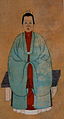A ming dynasty woman wearing a chang ao over a skirt (possibly a mamian skirt). A blue pifeng is worn over the outfit. The ao jacket is long and has a high stand-up collar.