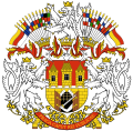 Alternation of coat of arms of Prague (format svg)