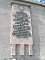 Rechte Inschrift am südöstlichen, mauerseitigen Tunnelportal (Landesstraße 96), 2006