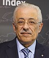 Tarek Schawki Minister