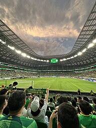 View from the southern stands ahead of a Beijing Guoan match.