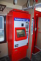 Fahrkartenautomat der ÖBB