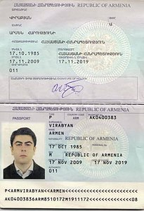 Non-biometric passport (1994-2012), bio data page