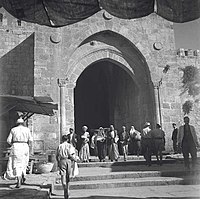 The Damascus Gate from inside the walls, 1945