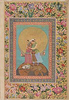 Abu'l - The St. Petersburg Album- Allegorical representation of Emperor Jahangir and Shah