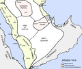 Arabia in 1914 AD.