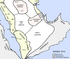 Location of Ottoman Arabia