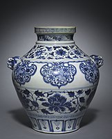 Blue and white vase, c. 1300