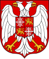 Wappen von Serbien und Montenegro (1993–2006)