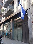Consulate-General in Barcelona