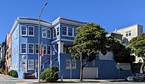 Consulate-General of Portugal in San Francisco