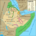 Second Italo-Ethiopian War (1936)