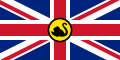 Flag of the "Dominion of Westralia" as proposed in 1934