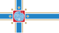 Flag of Tbilisi, Georgia