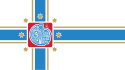 Flagge der georgischen Hauptstadt Tiflis