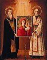 Icon of Saint Nicolas and the Venerable Gerasimus holding the icon