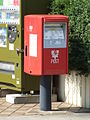 Japanese post box in Matsuda