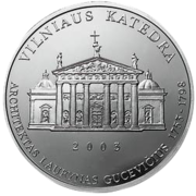 Litas coin to commemorate Vilnius Cathedral