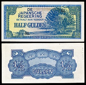 50 Japanese-issued cents, 1942 series by the Japanese occupation government