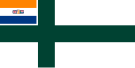 Naval ensign, 1959–1981