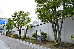 Nishikōrokan (west guest house) Explanation Board