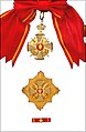 Order of Karađorđe Star 1st class