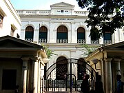 Scottish Church College, Calcutta