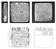 The Tablet of En-hegal records major land transactions by King En-hegal.[2]