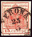 Stamp of the Kingdom of Lombardy–Venetia, 1850