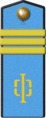 General Navy (naval aviation)