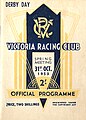 Front cover 1953 VRC Derby racebook