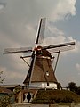Gassel, windmill: windkorenmolen Bergzicht