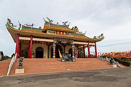 Guan Yin Temple, Beaufort District.