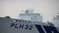Mk.3 on board JCG Akitsushima