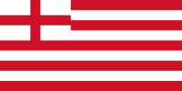 Flag of the East India Company from 1600 to 1707.