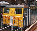A cab of 76039 at the Science and Industry Museum in Manchester