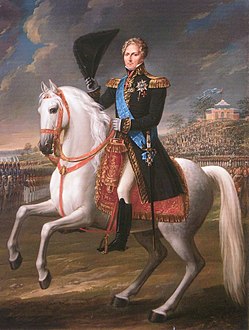 King Charles XIV (1838)