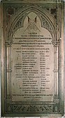 The 17th Lancers installed this brass plaque to honour their losses during the period from 1879 to 1884