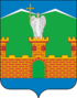 Coat of arms of Labinsk