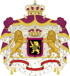 Coat of arms of a prince of the royal house