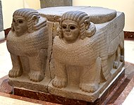 Column base in the shape of a double sphinx. From Sam'al. 8th century BC. Museum of the Ancient Orient, Istanbul.