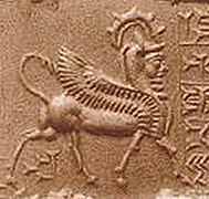 Picture of an Iranian Elamite Gopat on a seal, currently in the National Museum of Iran