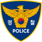 Emblem of the Korean National Police Agency