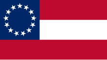 The first national flag of the Confederate States of America with 13 stars