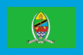 Presidential Standard of Tanzania
