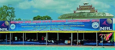 Golaghat 2019 Swimming Championship