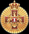 Grand Cross, Order of the Eagle of Georgia