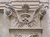 Corinthianesque capital of a pilaster from Grottaferrata (Italy)