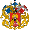 Coat of arms of Miskolc