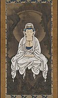 Japanese painting of Avalokiteśvara meditating. 16th century CE.